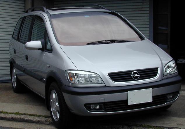zafira.jpg (38808 �o�C�g)