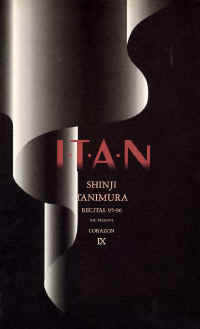 itan.JPG (76344 �o�C�g)