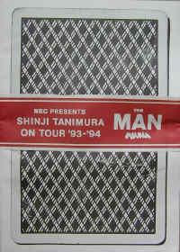 theman.jpg (68733 �o�C�g)