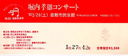 be-yike.JPG (20946 �o�C�g)