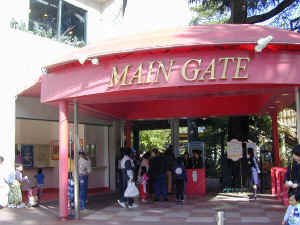gate1_s.jpg (11977 �o�C�g)